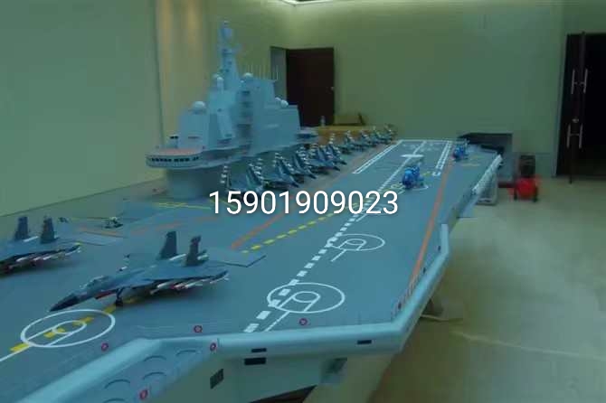汕尾船舶模型